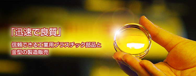 uvŗǎvMłHƗpvX`bNiƋ^̐̔