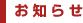 m点